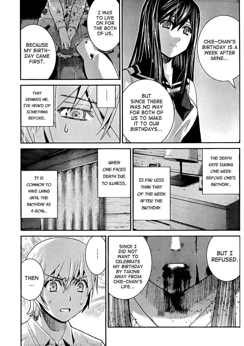 Gokukoku no Brynhildr Chapter 19 11